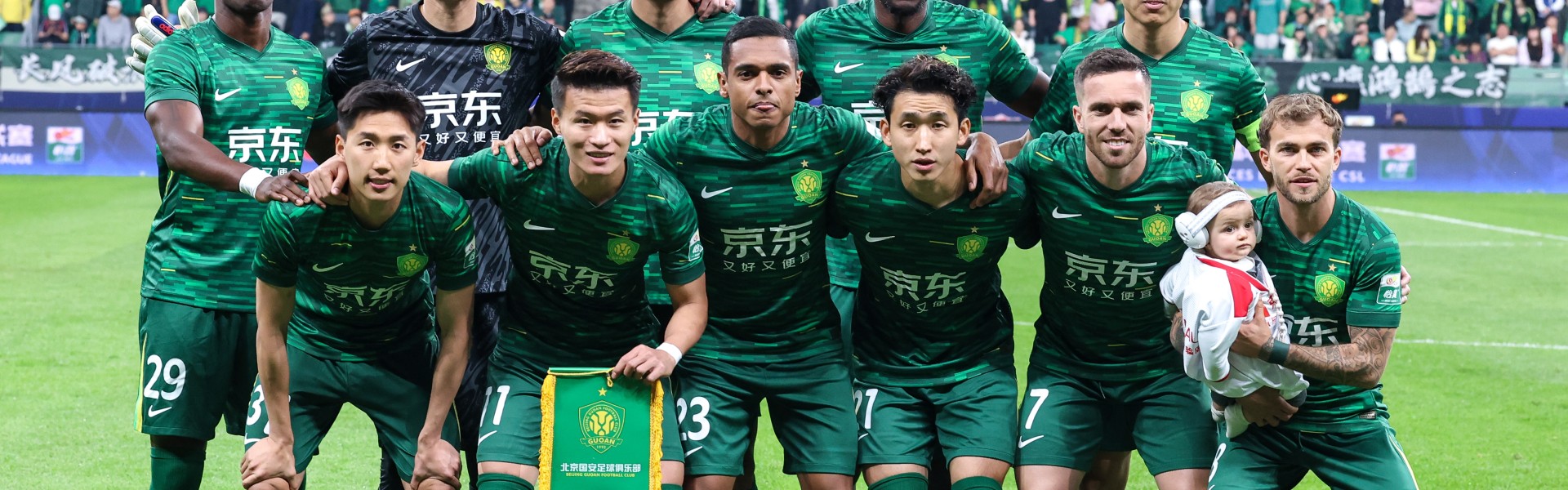 熊猫体育官方网站-东体：国安仍手握联赛争冠主动权，中超四强赛程国安相对有利